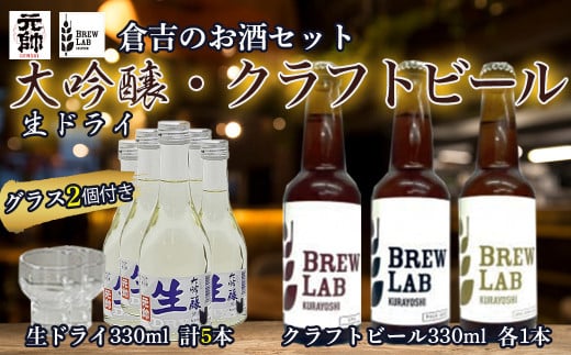 食器・グラスのふるさと納税 カテゴリ・ランキング・一覧【ふるさとチョイス】