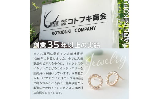 MADE IN KOFU] ダイヤパヴェフープピアス 1.0ct 【選べる地金2種】 - 山梨県甲府市｜ふるさとチョイス - ふるさと納税サイト