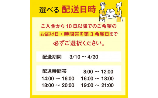 先行予約】ボイルほたるいか※着日指定は備考欄へ ※25年3月中旬以降配送予定【(有)カネツル砂子商店】【冷蔵 ホタルイカ 朝どれ おつまみ 富山 観光  旬 期間限定】 - 富山県滑川市｜ふるさとチョイス - ふるさと納税サイト