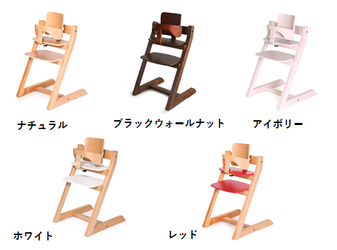 本体カラーは全部で5種類！