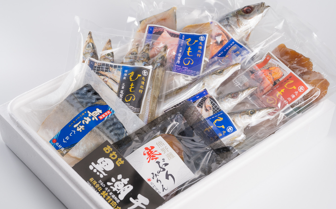 本来はイベント景品用の商品の為、綺麗に梱包してお届けします。