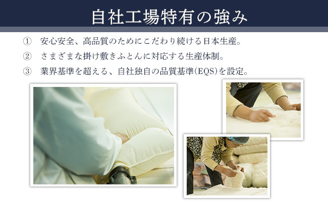 洗える抗菌防臭枕2【2色組（カーキ／ベージュ）】