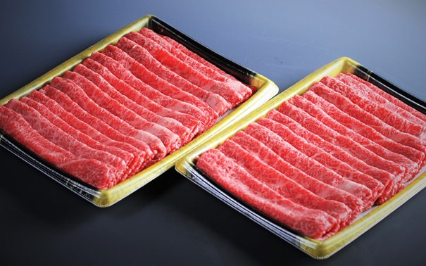 丸福 特選佐賀牛モモスライス 1kg（すき焼き・しゃぶしゃぶ）