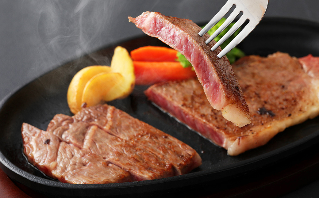 くまもと あか牛 サーロインステーキ 400g(200g×2枚)