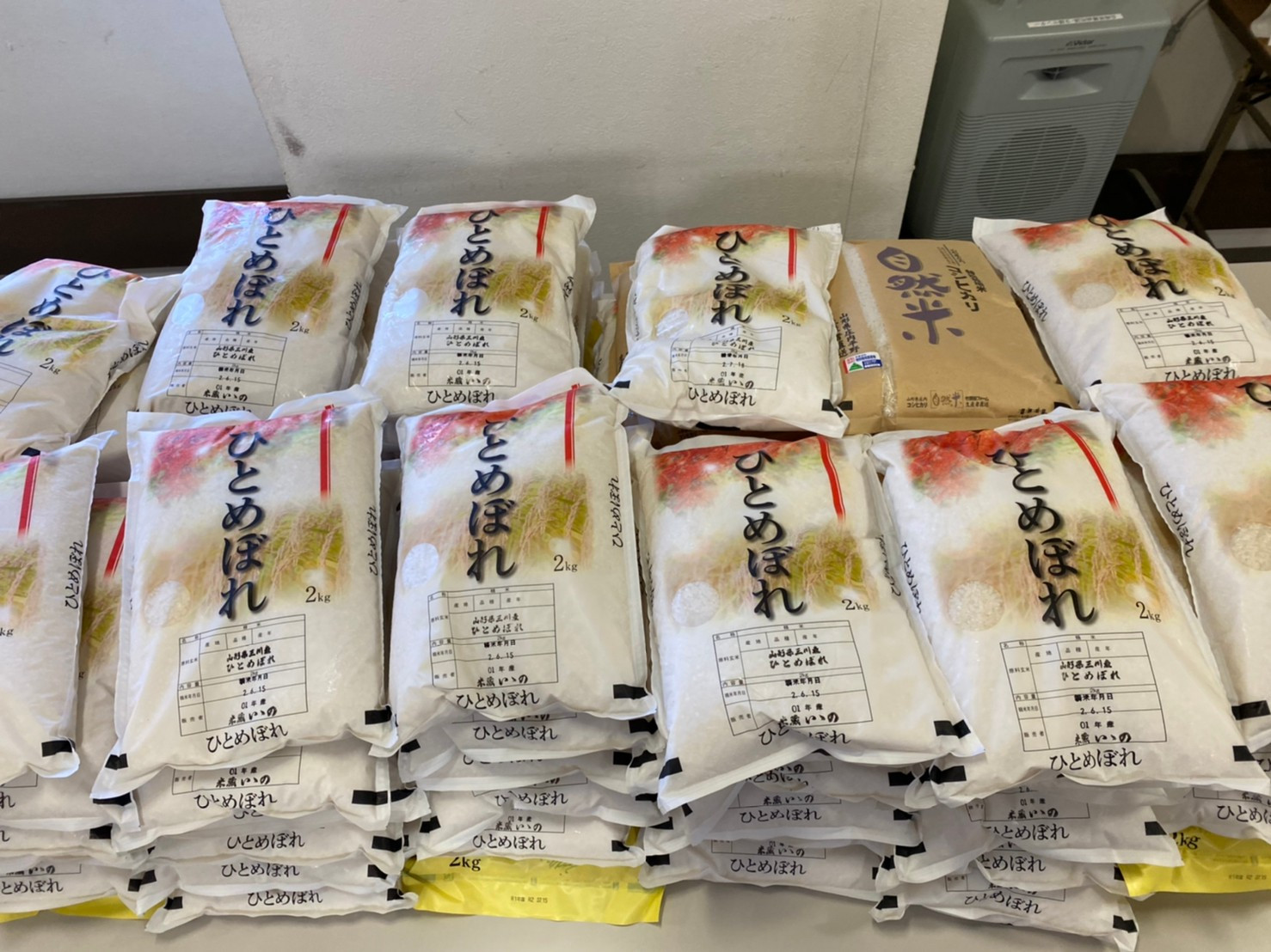 ご寄附いただいた品は、ながさきつなぐBANK様を通してその他の支援品と共にひとり親家庭に配布されます。