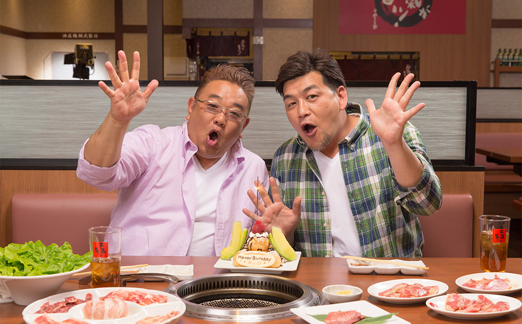 やまなか家CMキャラクターのサンドウィッチマンさんです。