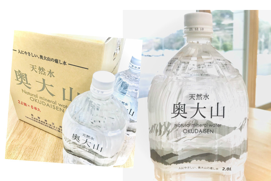 ブナの森から生まれた良質な奥大山の天然水です