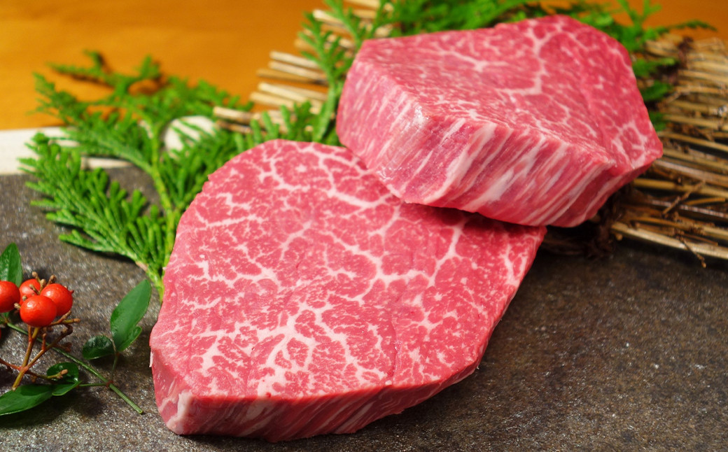 あか牛 ステーキ ＆ ハンバーグ セット 合計 約 1.5kg 3種