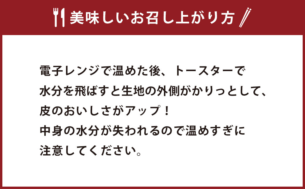 ミニ たい焼き 25個（合計1kg）自家製あんこ 和菓子 おやつ