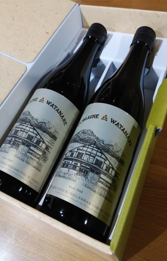 2本箱入りでお届けします