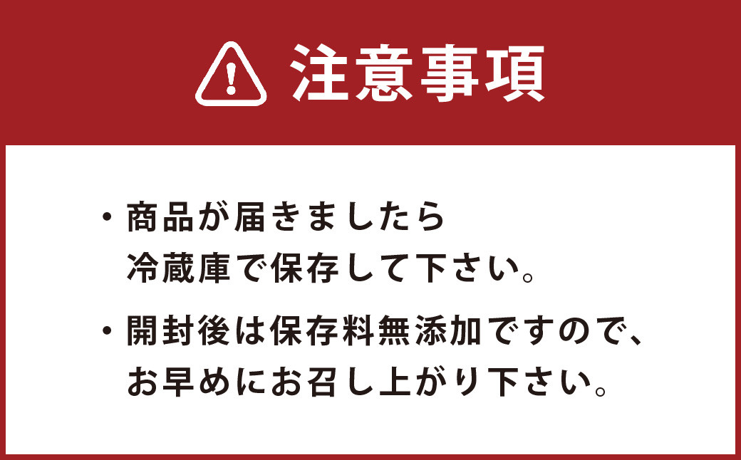 奥阿蘇 ヤマメ 甘露煮 100g×3パック 3～4匹 熊本県高森町産