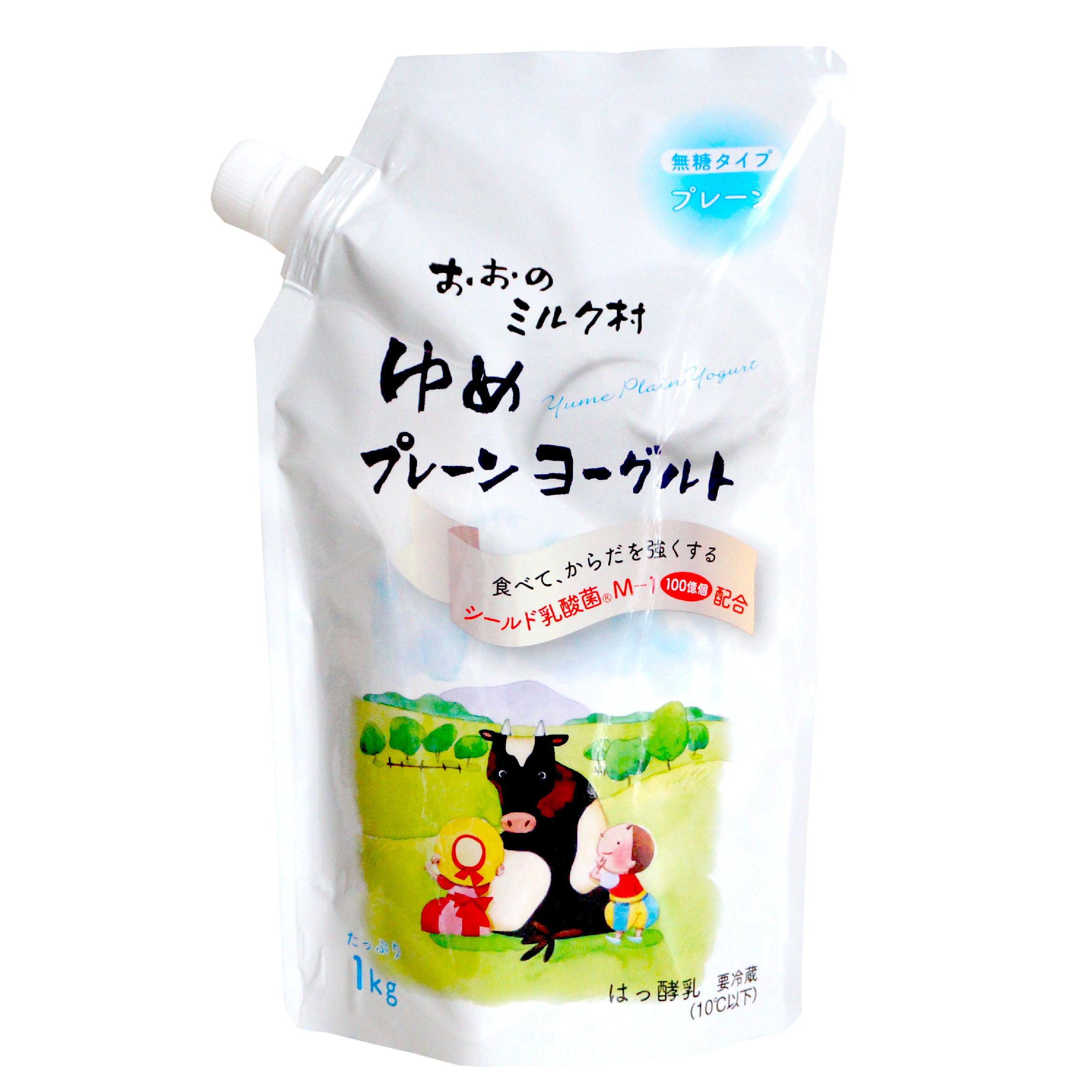 酸味を抑えた無糖タイプ