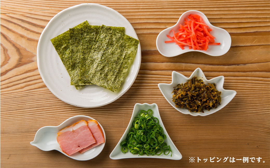 博多 濃麻呂（こくまろ） とんこつ ラーメン	
