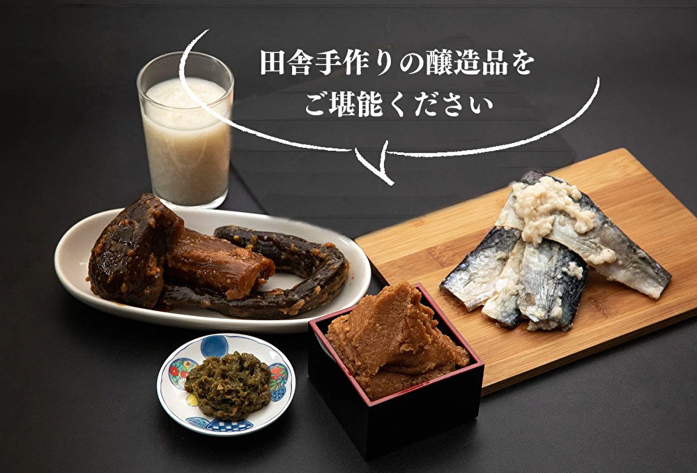 ※画像はイメージです。