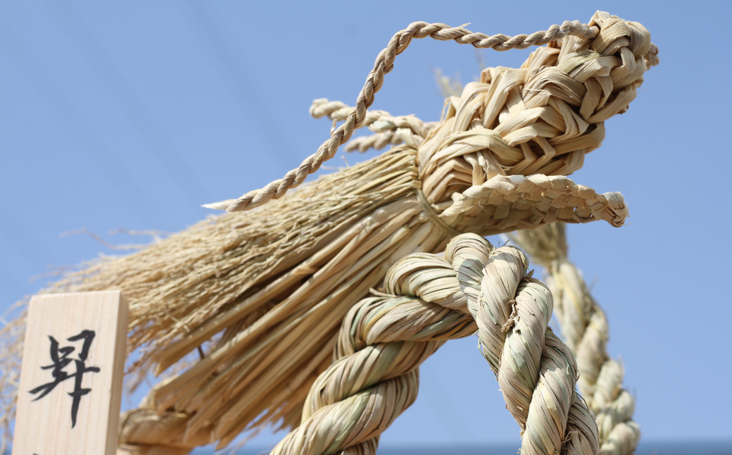 一つ一つ表情が違います