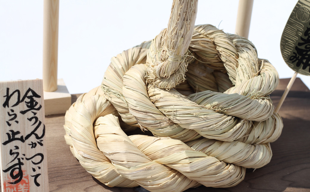 雫石民芸社の人気商品です。