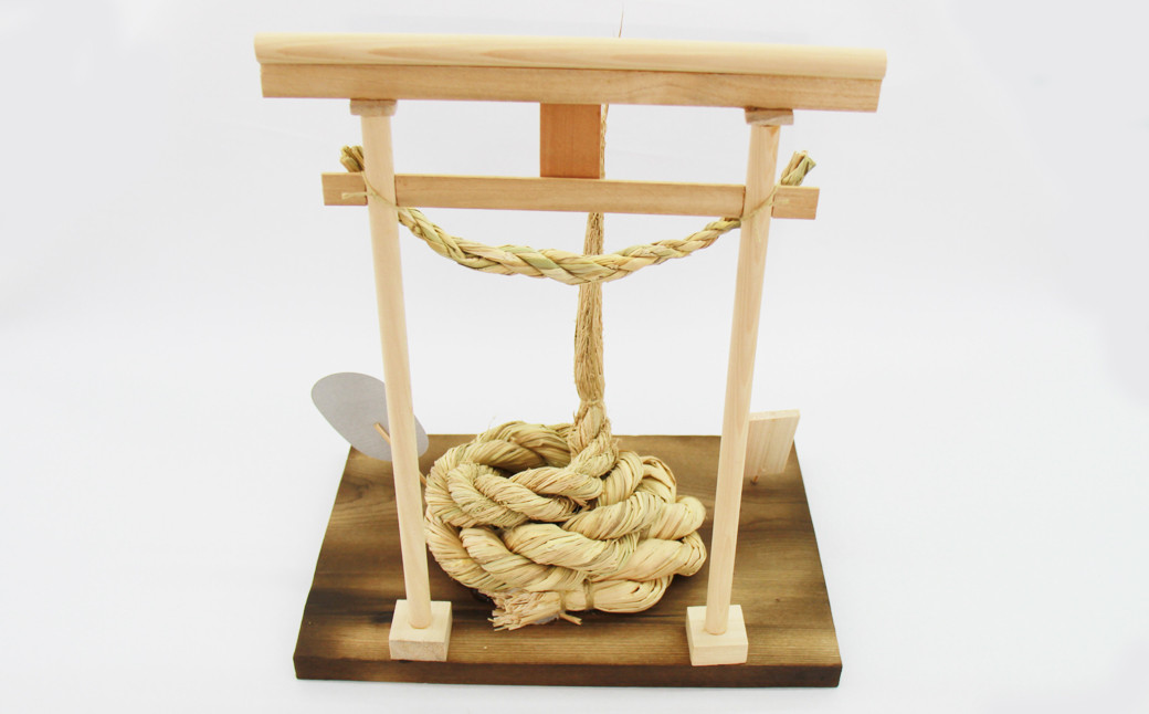 後から見た金うん神社