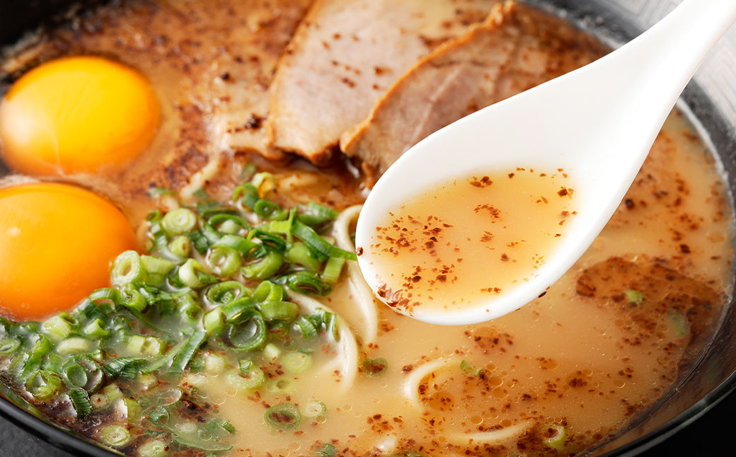 黒亭のとんこつラーメン 5人前+特製チャーシュー 200g