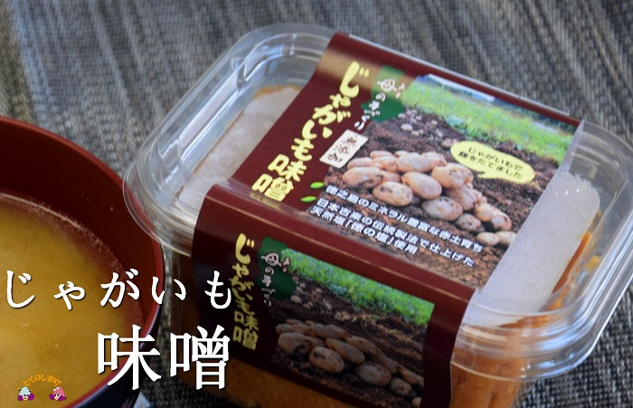 丁寧な作業工程で、こだわって作りました。