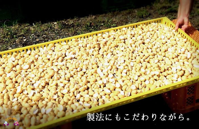 食べて下さる皆様の笑顔を想像して、一生懸命愛情込めて作っています。