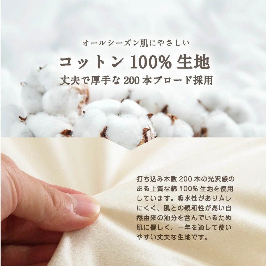 羊毛100% 掛け布団 ダブルロング 秋冬用 190cm×210cm