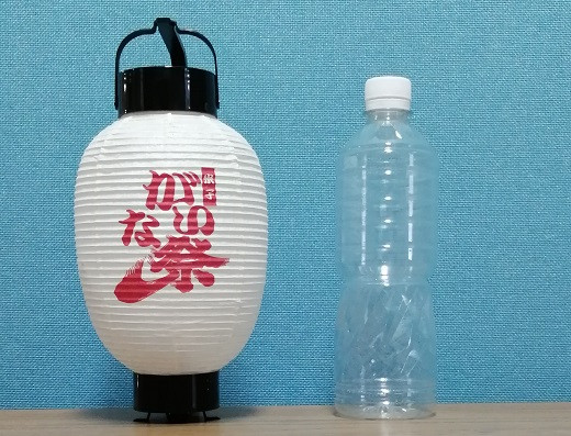 500ｍｌペットボトルとの比較