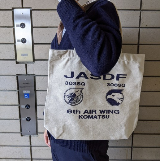 持ち手が長く、肩がけしやすい