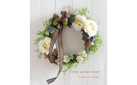 【完成品】「ホワイトガーデンリース」 ／ 花 飾り 東京都 特産品