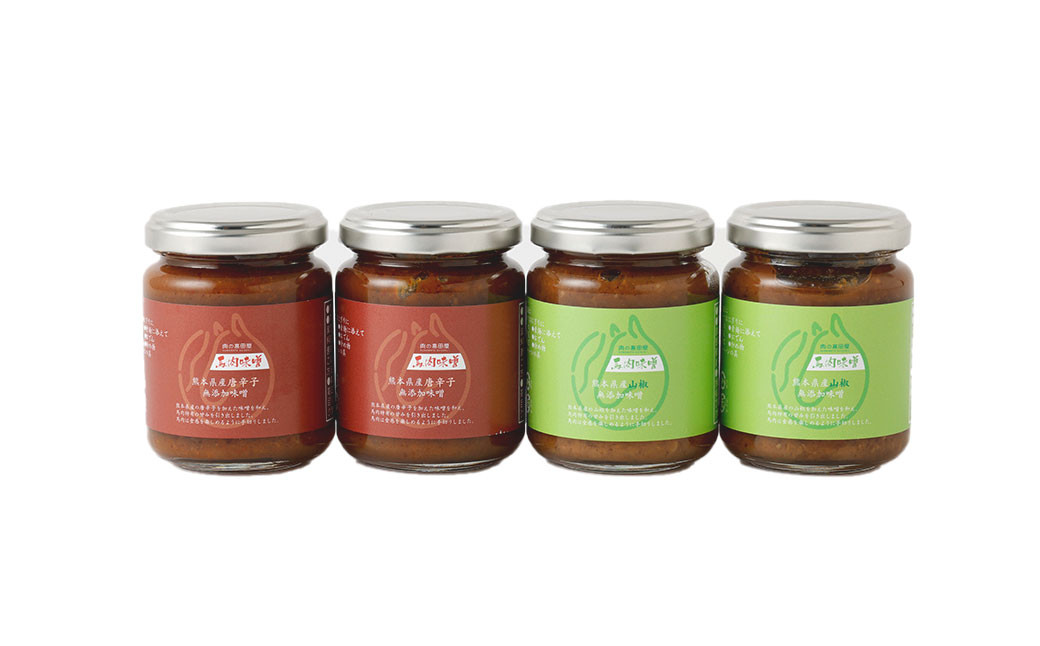 馬肉 味噌 4本 セット 145g×4本 山椒 唐辛子 みそ 調味料