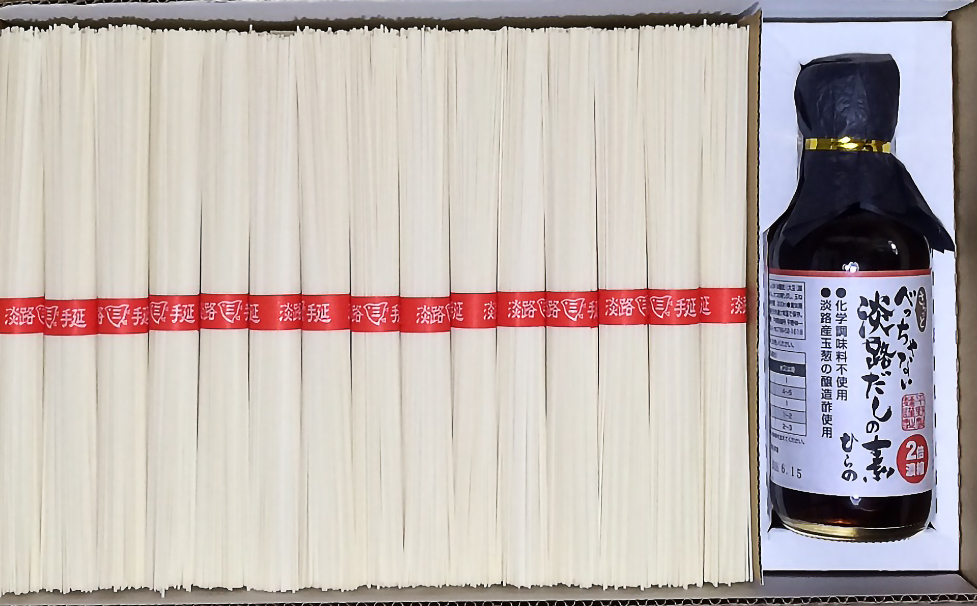 淡路島手延そうめん　淡路糸　2.25ｋｇ・だしの素　トムソン箱入り