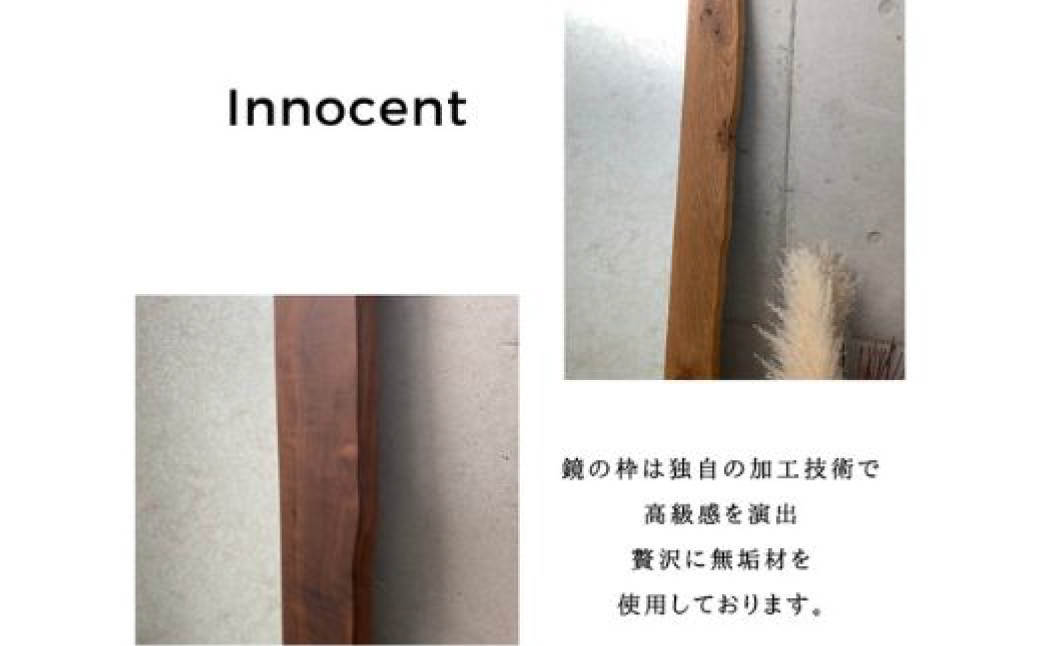 ミラー 75size ウォルナット KAWAGUCHIKAGU オリジナル