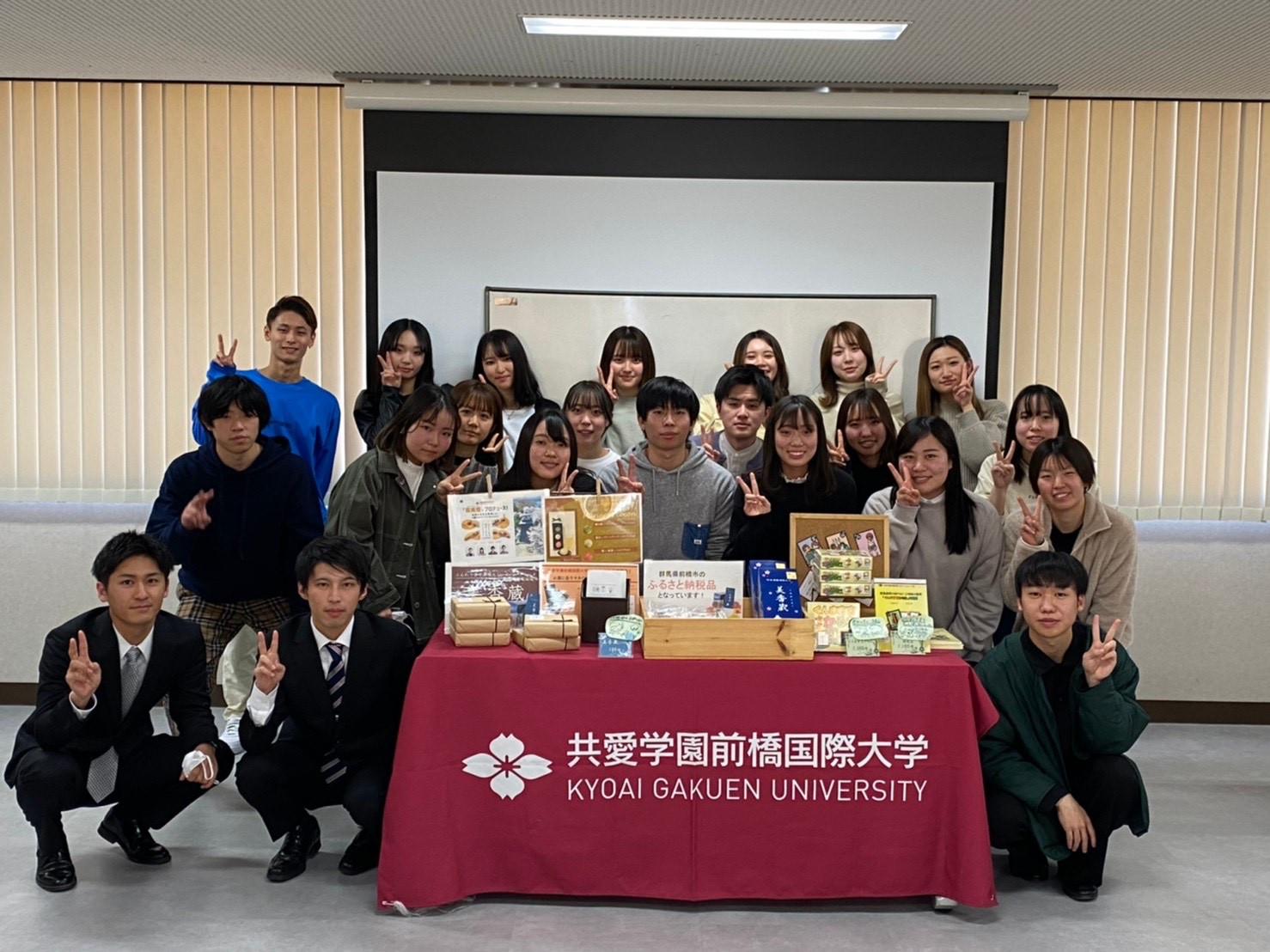 2021年度 3・4年生