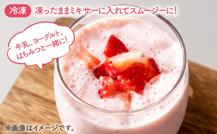 「甘味」「酸味」「風味」四つ星級