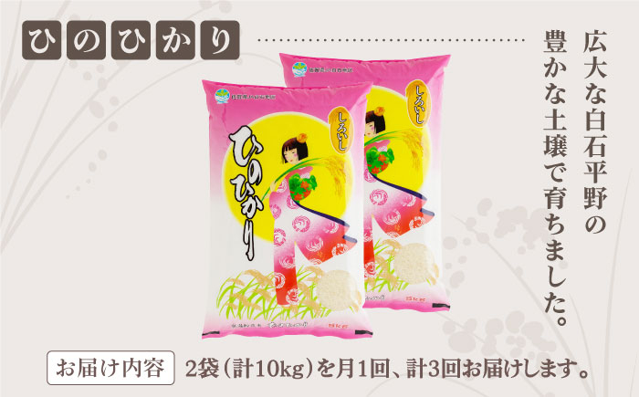 毎日食べるお米だからこそ、本当に美味しいものを選びたい。