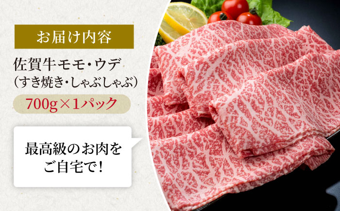 とろける贅沢ロース焼肉で、至福のひとときを！