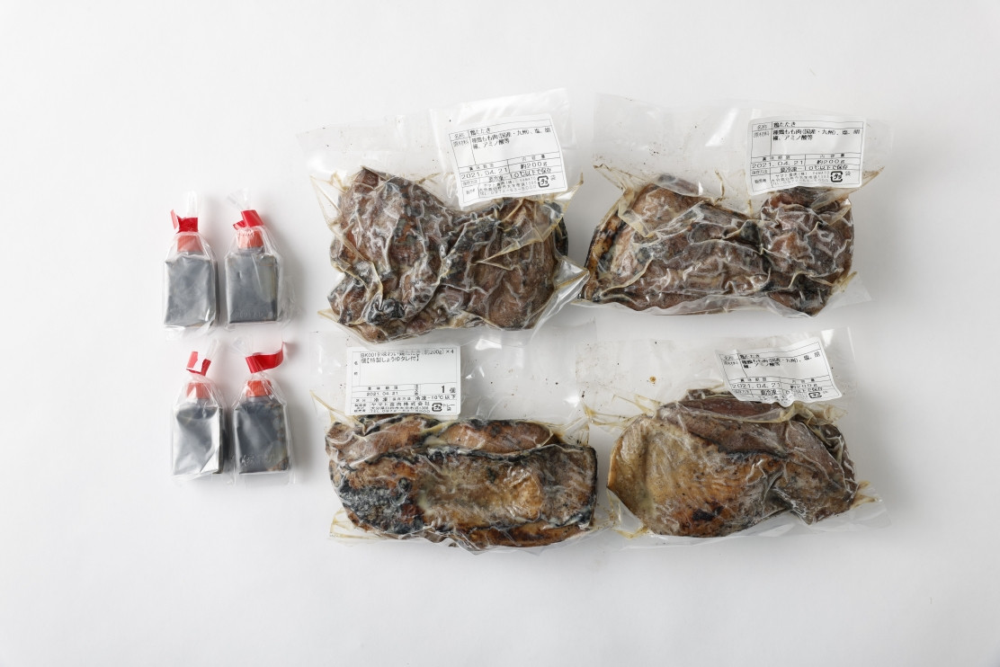 １つずつ小分けパックでお届けします