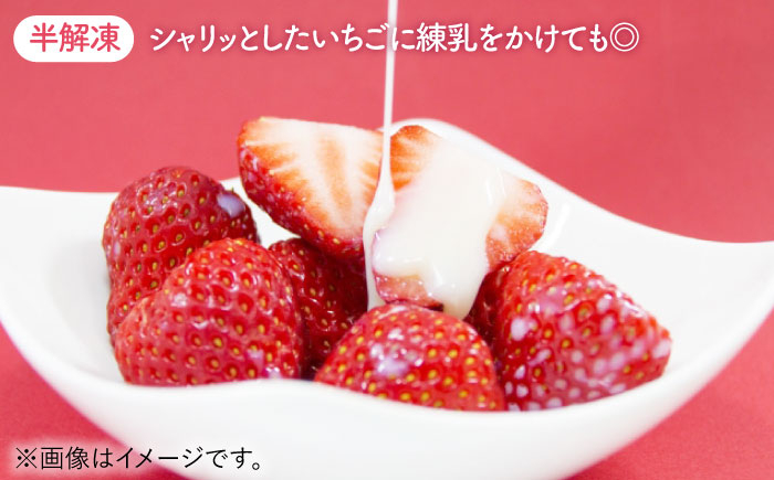 「甘味」「酸味」「風味」四つ星級