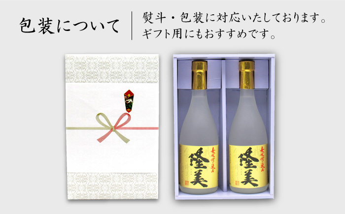 おすすめ オススメ こだわり ギフト 人気 特産品 贈り物 ギフト  