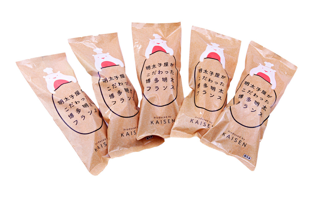 明太子屋が作った 明太フランスパン 5本セット 明太バター 無着色