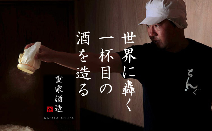 おすすめ オススメ こだわり ギフト 人気 特産品 贈り物 ギフト  