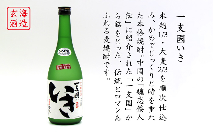 おすすめ オススメ こだわり ギフト 人気 特産品 贈り物 ギフト  