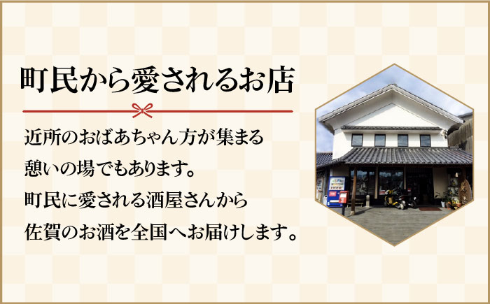 【国際コンクールプラチナ賞】純米大吟醸 東長 しずく搾り ( 限定品 ) 720ml×2本【大串酒店】