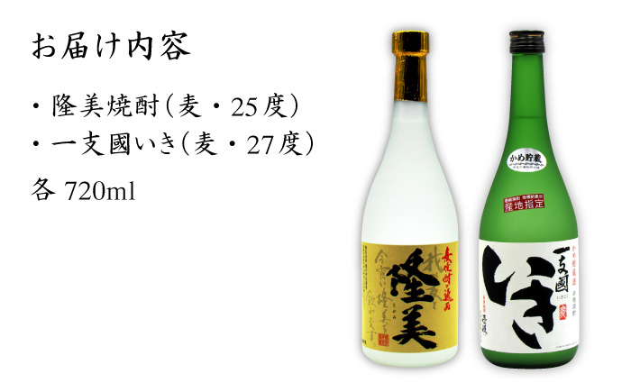 おすすめ オススメ こだわり ギフト 人気 特産品 贈り物 ギフト  