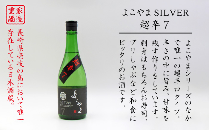 おすすめ オススメ こだわり ギフト 人気 特産品 贈り物 ギフト  