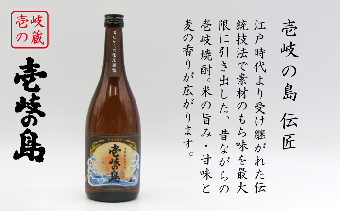 おすすめ オススメ こだわり ギフト 人気 特産品 贈り物 ギフト  