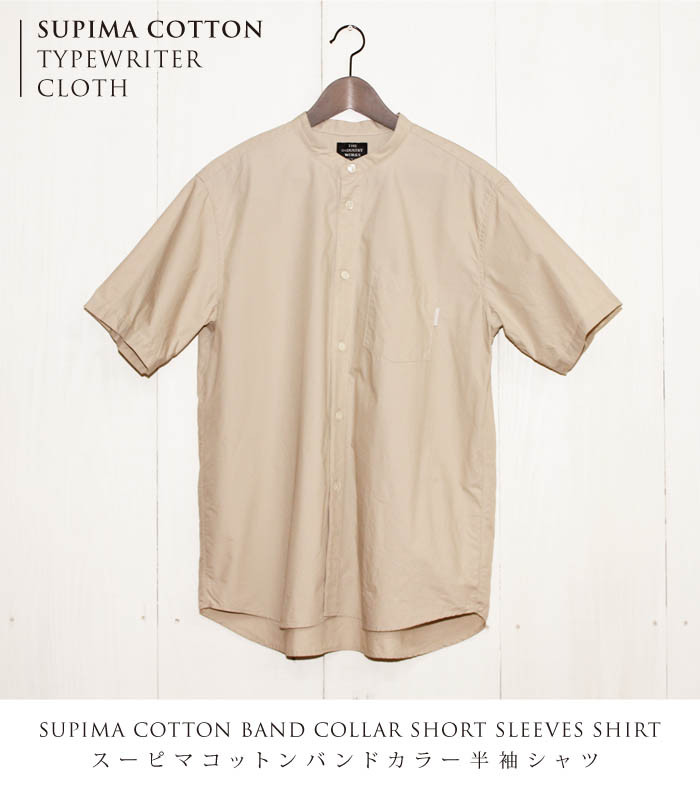 ※画像はベージュです。