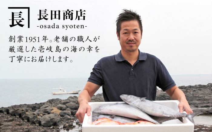 人気   うに ウニ 雲丹  新鮮 海鮮 特産品 贈り物 ギフト   魚介 ごは