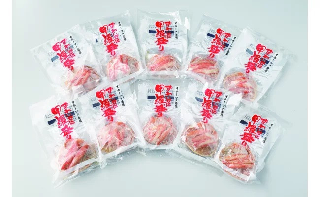 お手軽混ぜるだけ!本ずわい蟹甲羅盛 120g10個セット【03023】