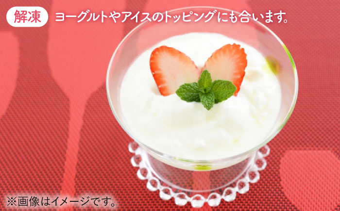 紅白いちご！食べ比べ！