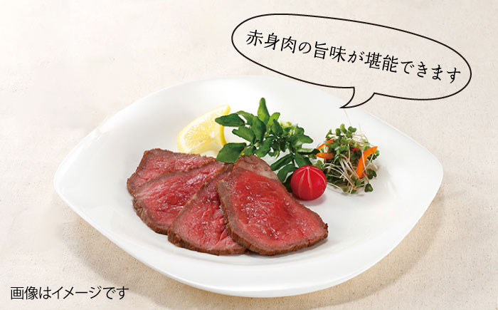 ローストビーフ 人気 和牛  壱岐牛 希少 贈り物 ギフト 肉 黒毛和牛 簡単
